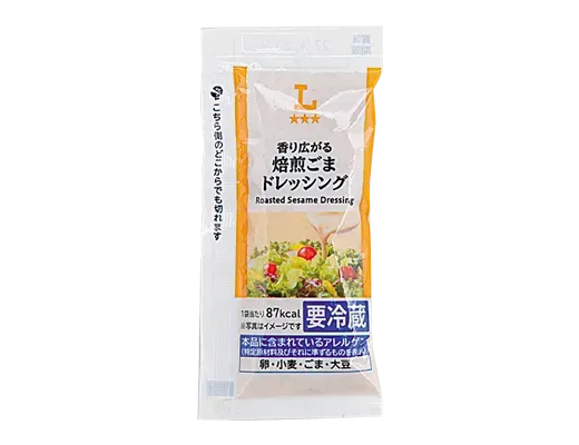 Roasted Sesame Dressing