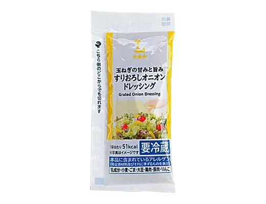 Grated Onion Dressing
