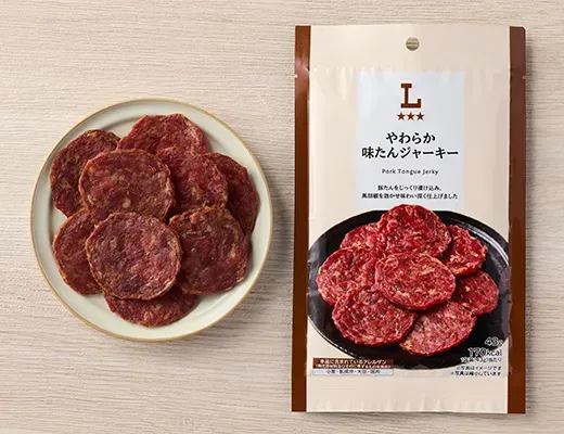 やわらか味たんジャーキー