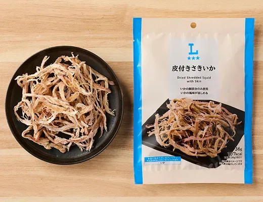 Smoked Squid with Skin