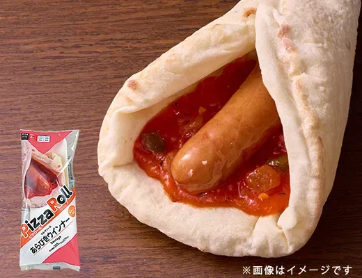 피자 롤 소시지 (살사 소스)