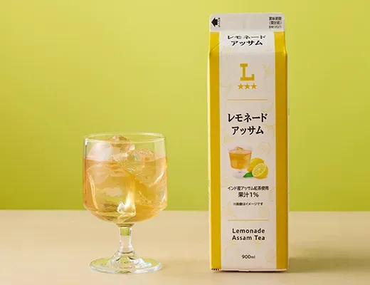レモネードアッサム