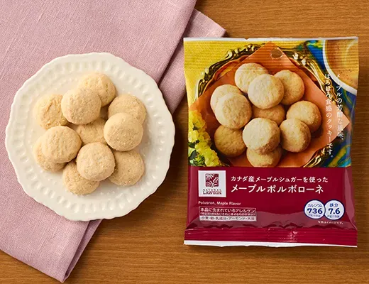 캐나다산 메이플 슈거를 사용한 메이플 폴보로네