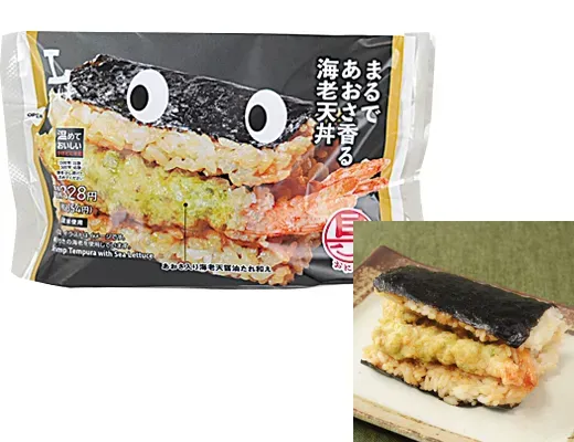 具!おにぎり まるであおさ香る海老天丼