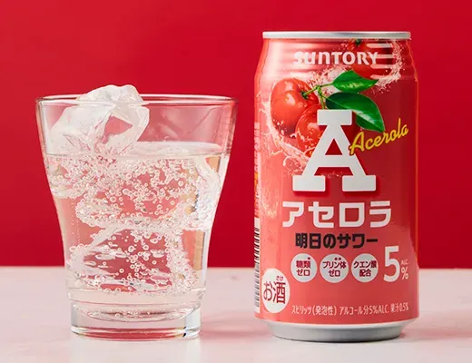 サントリー 明日のサワー アセロラ 350ml