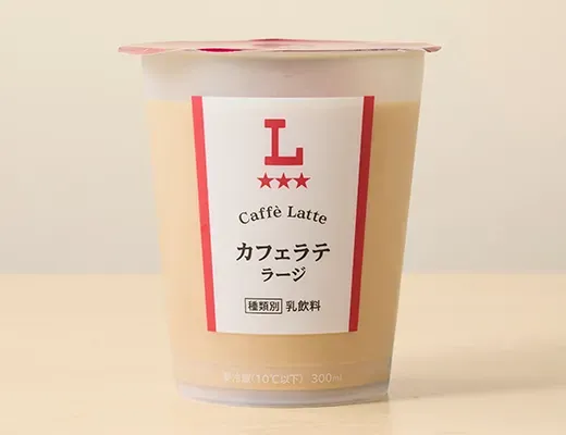 카페라떼 라지