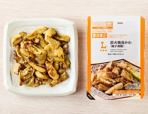 숯불 닭껍질 꼬치 (유즈코쇼)