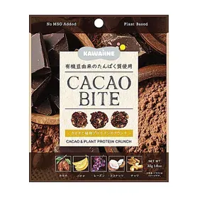 CACAO BITE 카카오와 유기농 프로틴 크런치