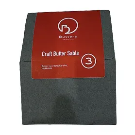 Butters Craft Butter Sable 3P