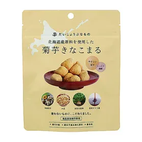 菊芋きなこまる
