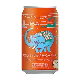 ECHIGO Moisturizing Hop Ale 350ml