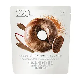 Chocolate Cinnamon Flavored Bagel Chips