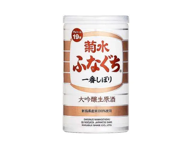 菊水ふなぐち一番しぼり大吟醸生原酒200ml