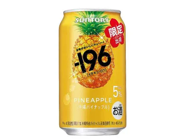 -196 沖縄パイナップル 350ml