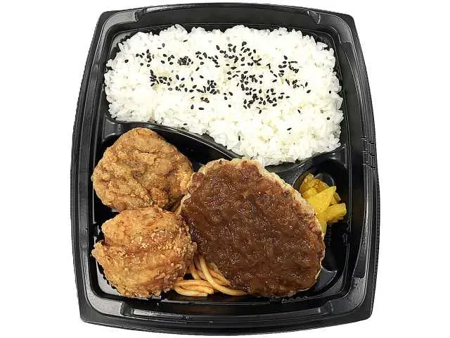 やみつき唐揚げ&和風ハンバーグ弁当