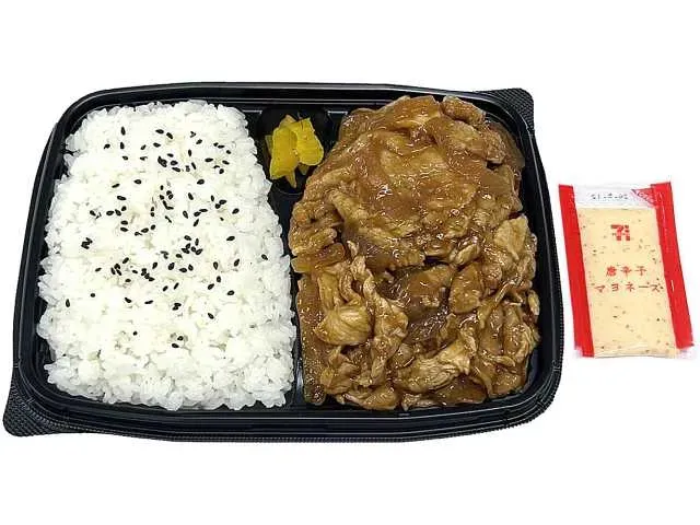 돼지 등심 야키니쿠 도시락