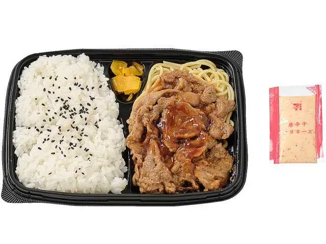 돼지구이 도시락 (고추 마요네즈)