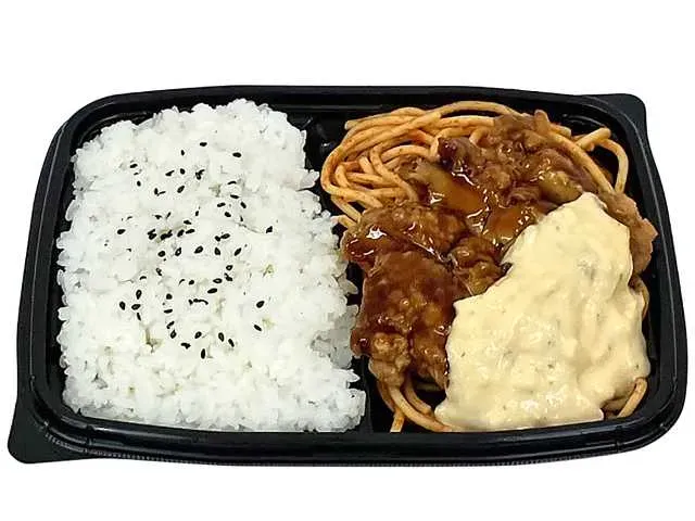 치킨 난반 도시락