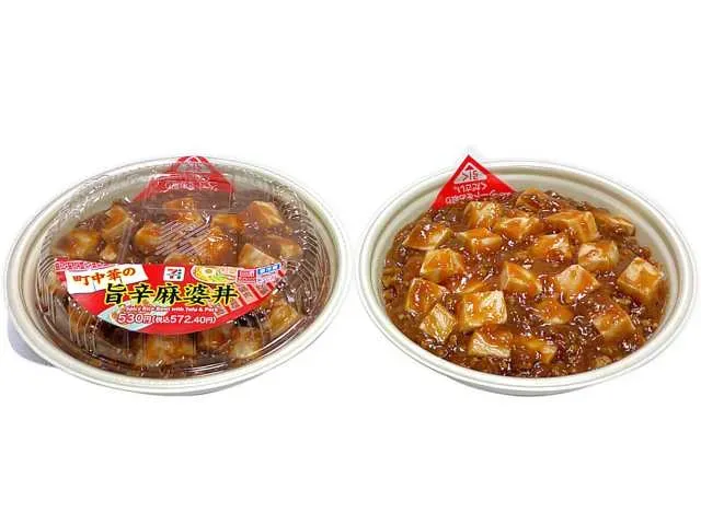 동네 중화요릿집의 매콤달콤 마파두부 덮밥