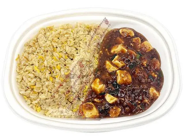 旨辛麻婆チャーハン