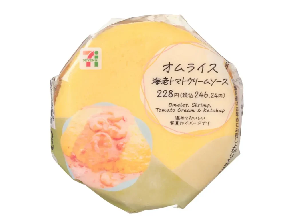 Omurice Onigiri with Shrimp Tomato Cream Sauce