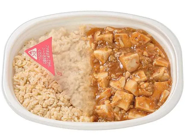 麻婆豆腐&チャーハン