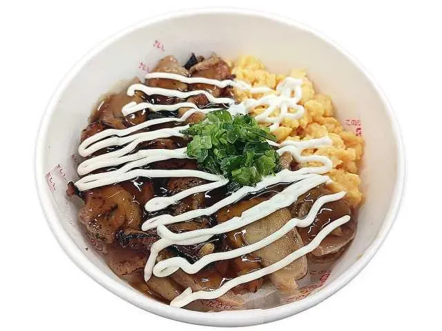 직화구이 데리야끼 치킨 마요네즈 덮밥