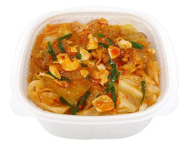 매콤달콤 양념 소고기 야채 스테미나 덮밥
