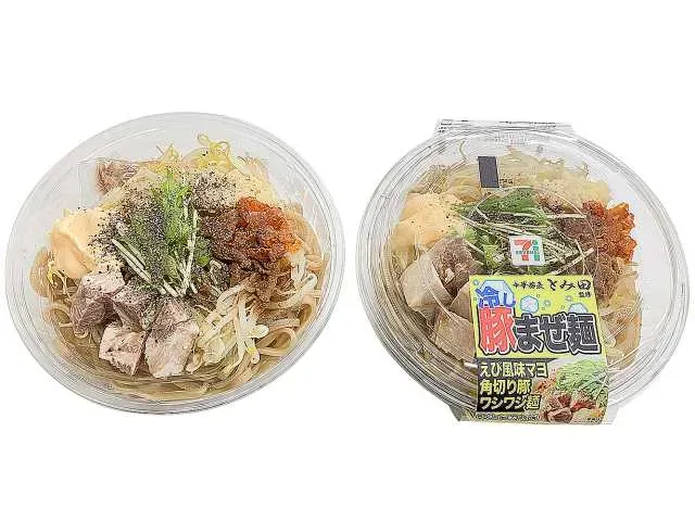 토미타 감수 차가운 돼지고기 마제멘