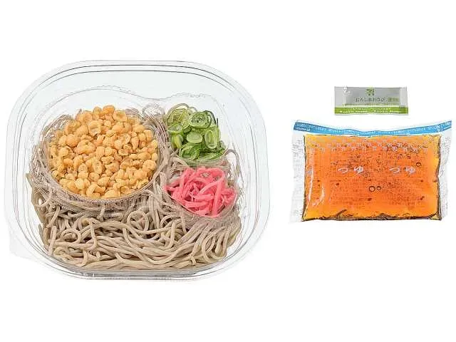 Extra Large Chilled Tanuki Bukkake Soba