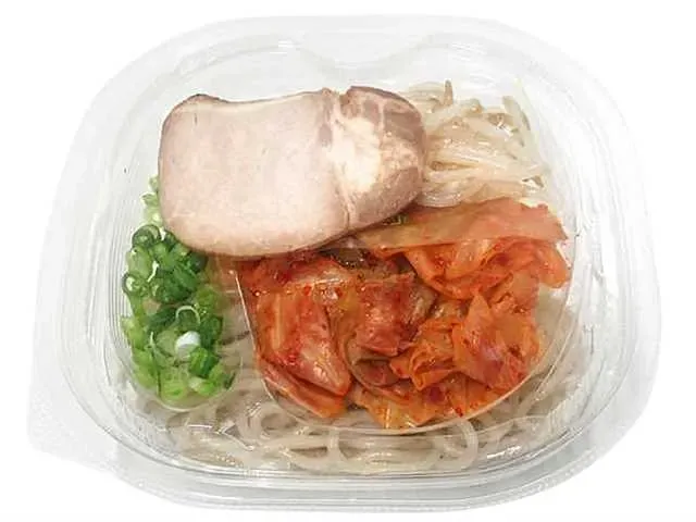Beppu Cold Noodles