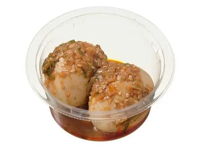 Soft-Boiled Marinated Egg with Spicy Chili Oil Sauce