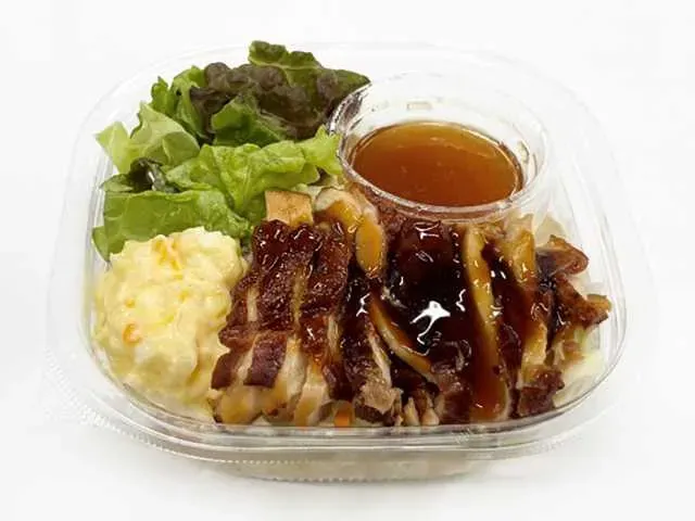 Teriyaki Chicken Pasta Salad (with Egg Salad)