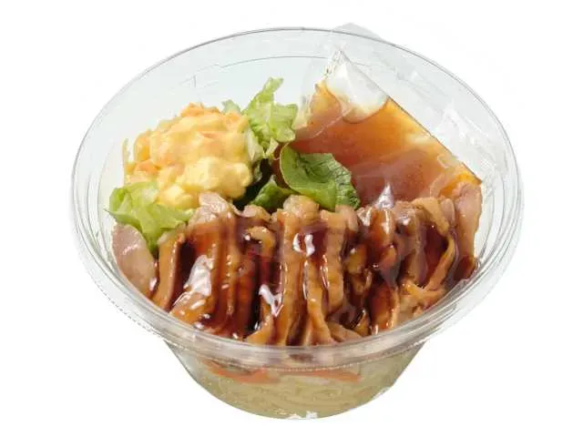照り焼きチキンパスタサラダ たまごサラダ入り