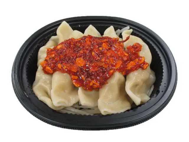 Boiled Dumplings with Chili Oil (Made with Niigata Rice Flour)