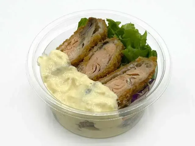 Fried Salmon with Yuzu Tartar Sauce
