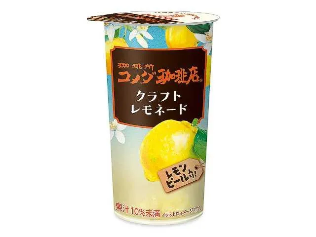 珈琲所コメダ珈琲店 クラフトレモネード 270g
