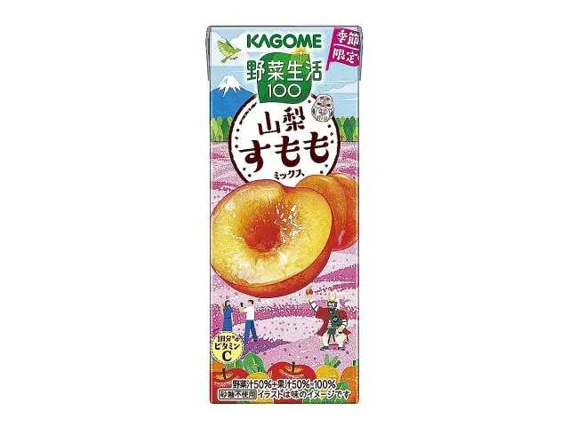 カゴメ 野菜生活100 山梨すももミックス