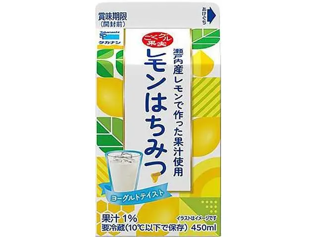 タカナシ ごくグル果実レモンはちみつ