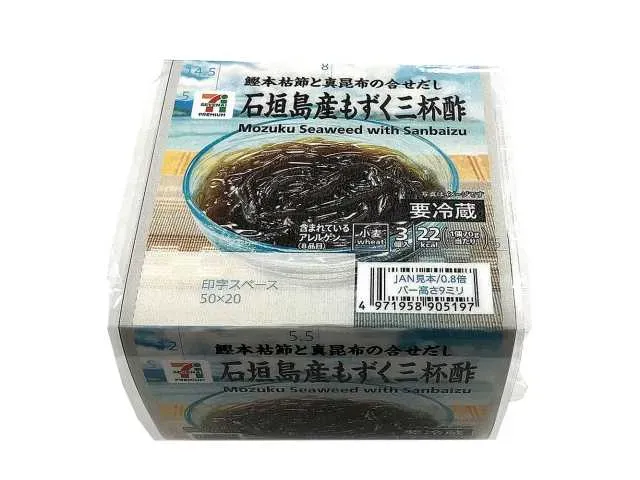 7 프리미엄 이시가키섬산 모즈쿠 삼배초