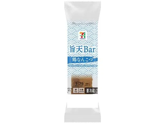 7 PREMIUM Umaten Bar Chicken Soft Bone