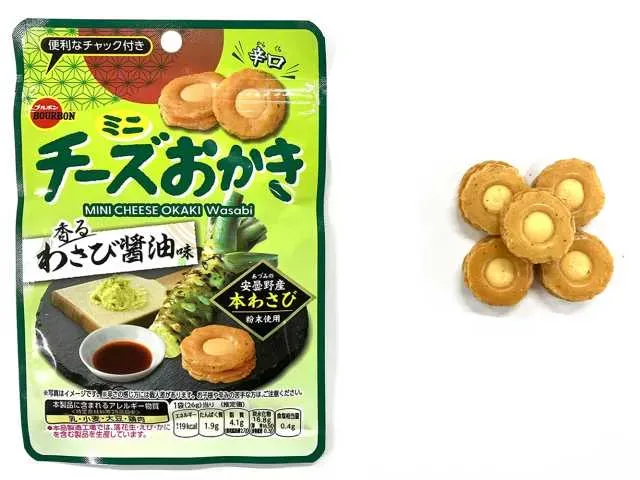 ブルボン ミニチーズおかきわさび醤油味