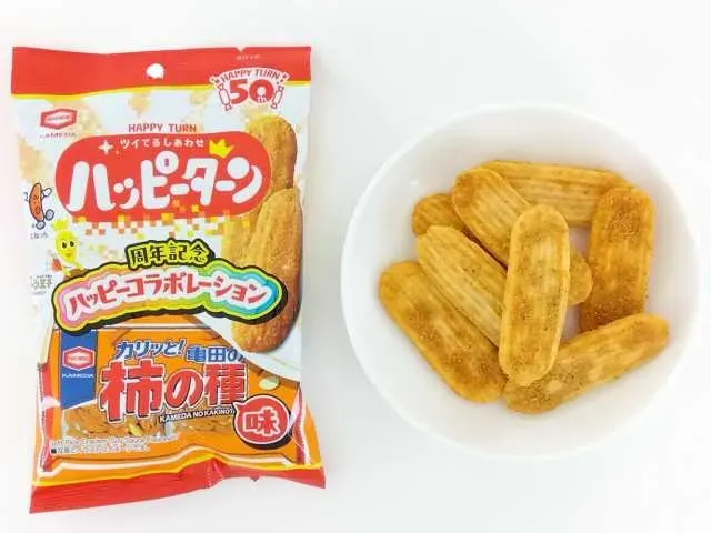 亀田製菓 ハッピーターン 亀田の柿の種味