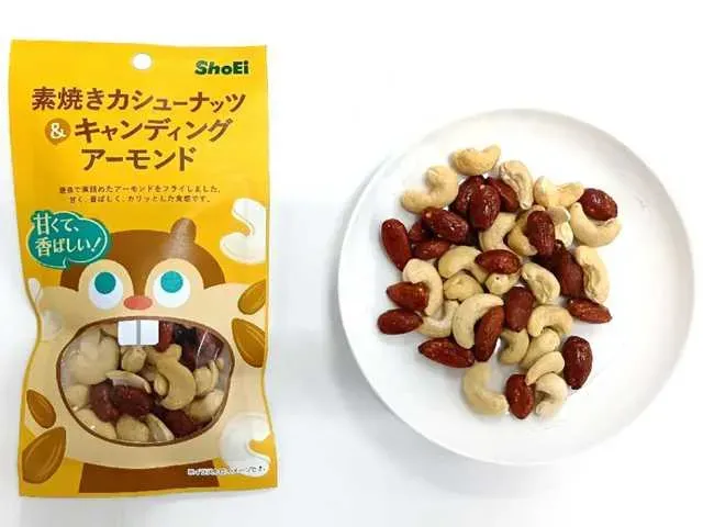 正栄 素焼きカシューナッツ&キャンディングアーモンド