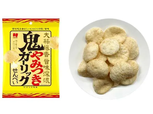 HIZATSUKI Oni Addictive Garlic Rice Crackers