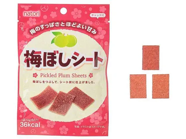 なとり 梅ぼしシート