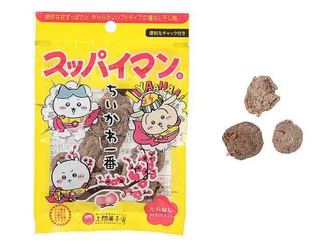 UEMA KASHITEN Suppaiman Chiikawa Ichiban Seedless
