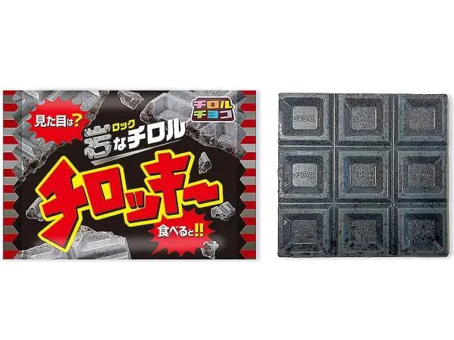 チロル ロックなチロル チロッキー