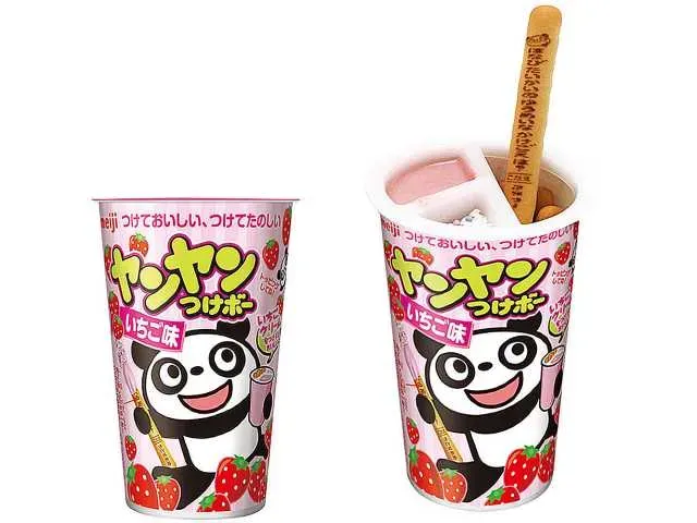 明治 ヤンヤンつけボー いちご味