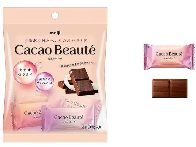 明治 カカオボーテ小袋